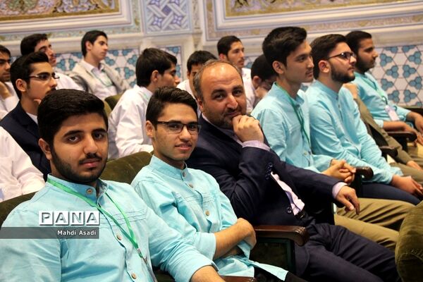 آیین اختتامیه سی‌و‌ششمین دوره مسابقات قرآن عترت و نماز
