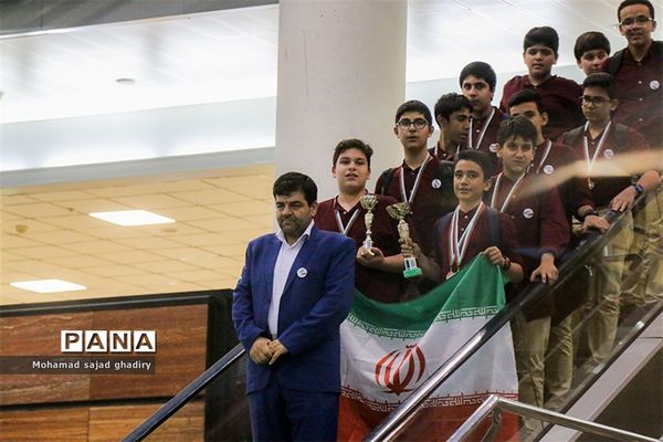 مسابقات جهانی ریاضی IMC 2018 - بلغارستان