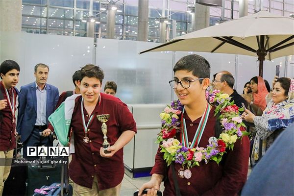 مسابقات جهانی ریاضی IMC 2018 - بلغارستان