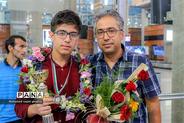 مسابقات جهانی ریاضی IMC 2018 - بلغارستان