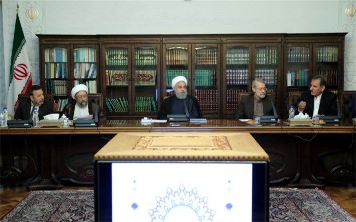 برگزاری  چهارمین جلسه شورای عالی هماهنگی اقتصادی با حضور سران قوا