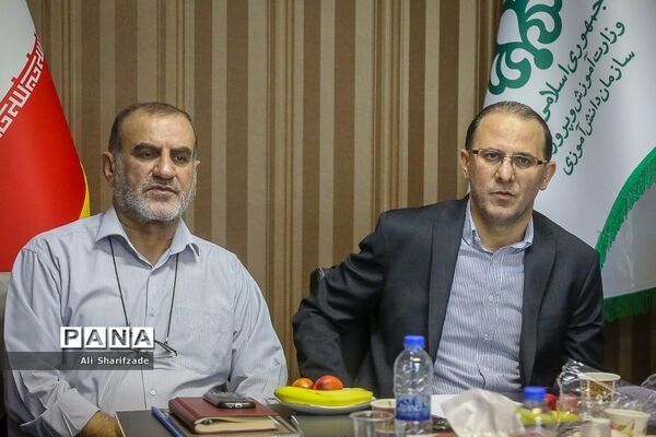 نشست کمیته فنی بررسی نظام جامع آموزشی سازمان دانش آموزی