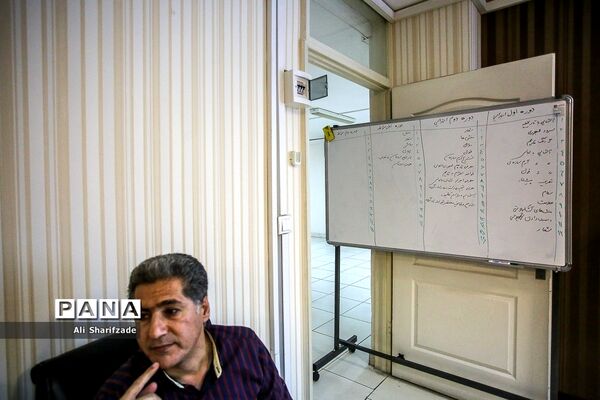 نشست کمیته فنی بررسی نظام جامع آموزشی سازمان دانش آموزی