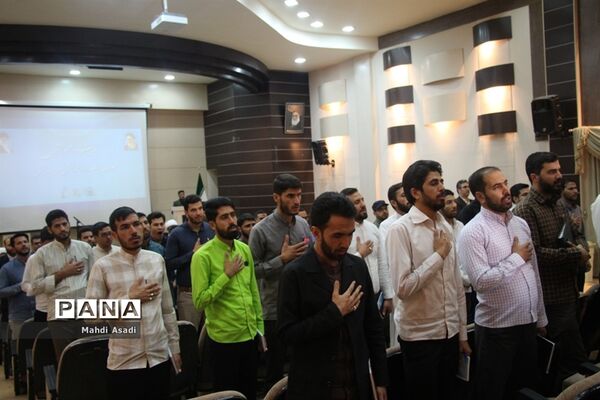 دوره آموزشی طلاب وظیفه آموزش و پرورش