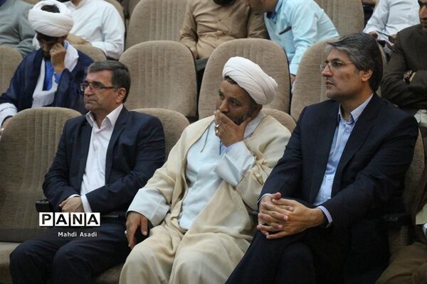 دوره آموزشی طلاب وظیفه آموزش و پرورش