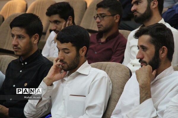دوره آموزشی طلاب وظیفه آموزش و پرورش
