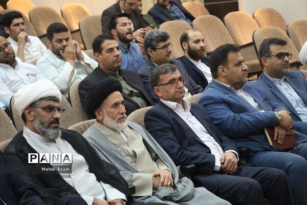 دوره آموزشی طلاب وظیفه آموزش و پرورش