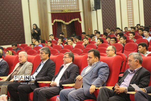 آیین اختتامیه جشنواره استانی نوجوان خوارزمی