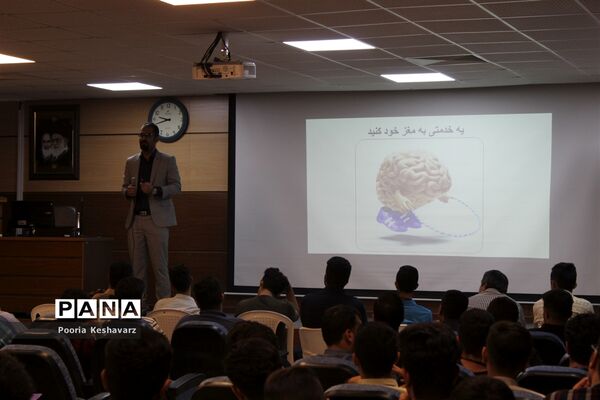 همایش پژوهشگران و فن آوران فردا