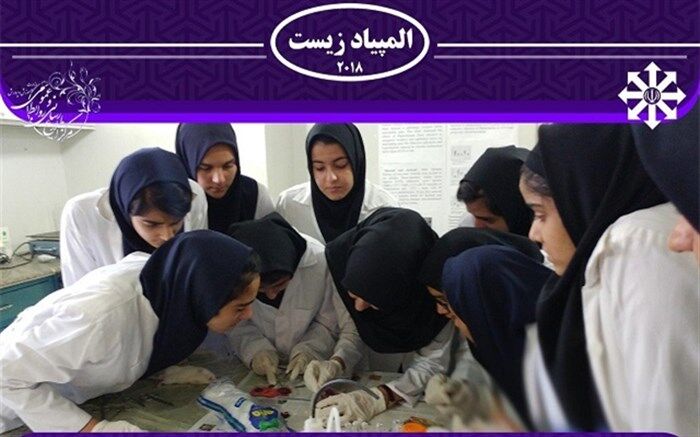 معاون مرکز ملی پرورش استعدادهای درخشان و دانش‌پژوهان جوان خبر داد: اندیشکده دانش‌پژوهان جوان راه‌اندازی می‌شود