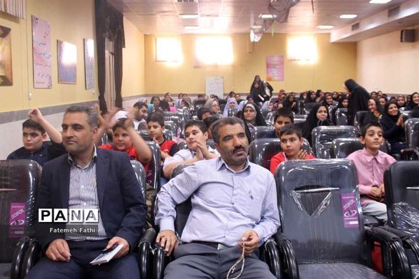 مراسم افتتاحیه طرح پایگاه‌های تابستانی در چهاردانگه