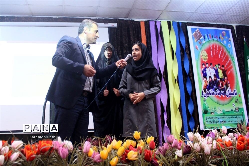 مراسم افتتاحیه طرح پایگاه‌های تابستانی در چهاردانگه
