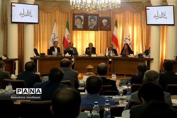 جلسه شورای برنامه ریزی استان آذربایجان شرقی