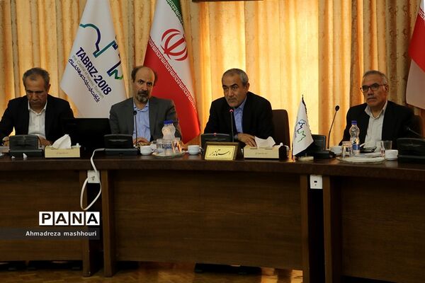 جلسه شورای برنامه ریزی استان آذربایجان شرقی
