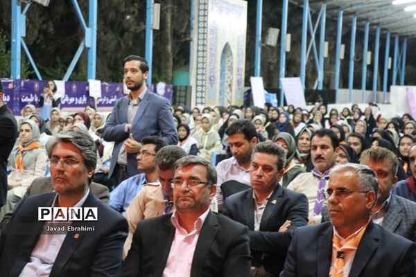 اردوی ارزیابی آموزشی تشکیلات پیشتازان دختر خراسان رضوی -1