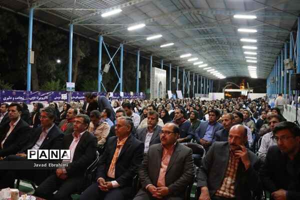 اردوی ارزیابی آموزشی تشکیلات پیشتازان دختر خراسان رضوی -1