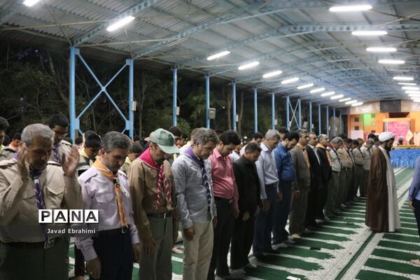 اردوی ارزیابی آموزشی تشکیلات پیشتازان پسر خراسان رضوی-۱