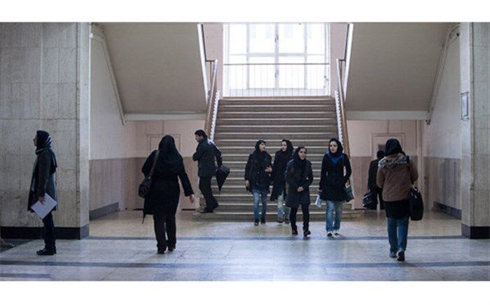 چرا پذیرش دانشجو در 40 موسسه آموزش عالی  به صفر رسیده است