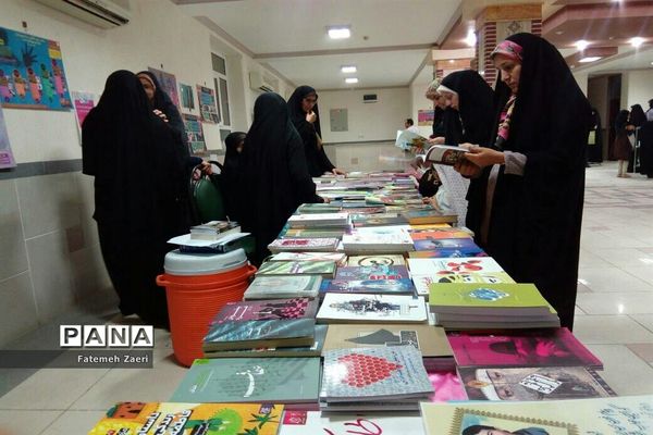 آیین گرامیداشت روز دختر در لامرد