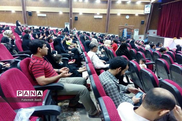 آیین گرامیداشت روز دختر در لامرد