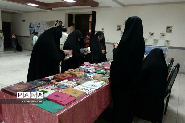 آیین گرامیداشت روز دختر در لامرد