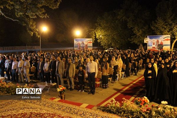 جنگ شبانه در اردوی ملی مناطق مرزی