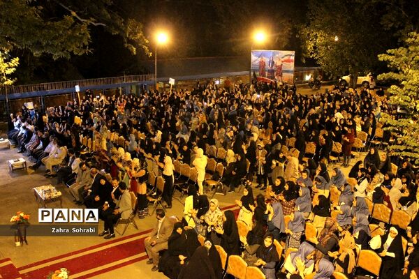 جنگ شبانه در اردوی ملی مناطق مرزی