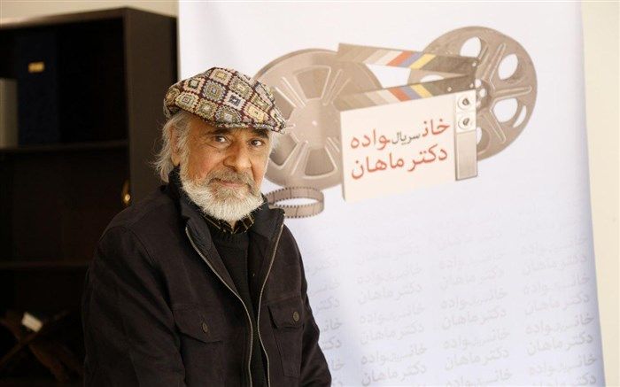 تصویربرداری «خانواده دکتر ماهان» به نیمه رسید