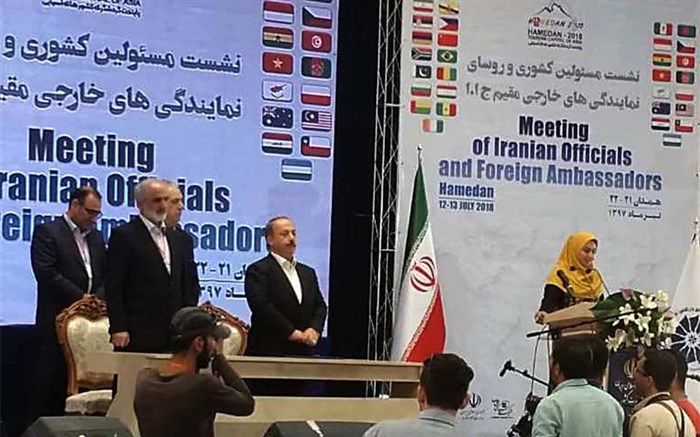 همدان دارای پتانسیل های بزرگ گردشگری و فرهنگی  است