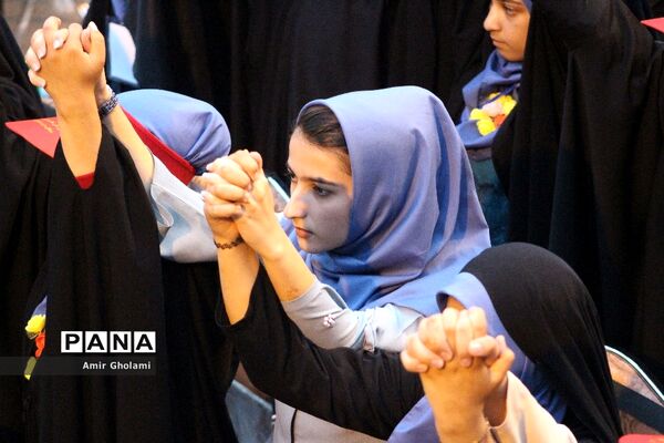 اختتامیه پانزدهمین اردوی ملی دانش‌آموزان مناطق مرزی کشور