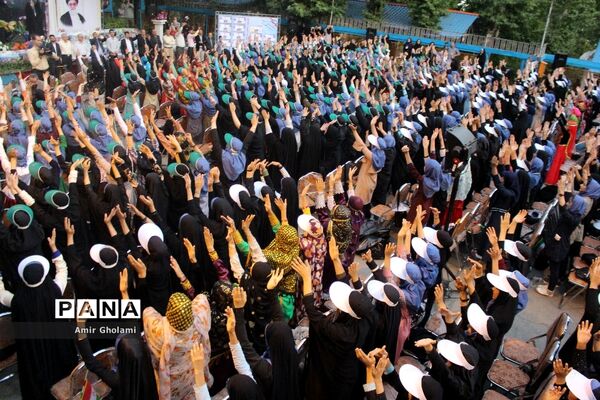 اختتامیه پانزدهمین اردوی ملی دانش‌آموزان مناطق مرزی کشور