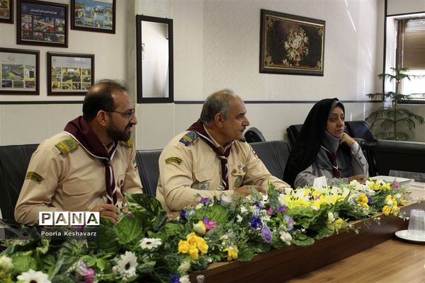 جلسه برگزاری اردوی استانی پیشتازان