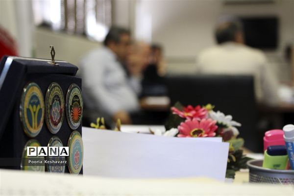 جلسه برگزاری اردوی استانی پیشتازان