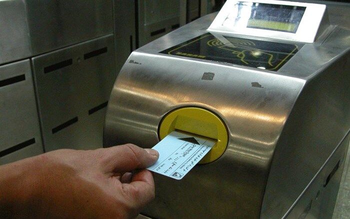 بازگشایی مجدد سایت ثبت نام کارت بلیت خبرنگاران از امروز