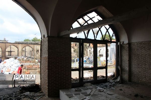 مسجد جامع ساری پس از آتش‌سوزی