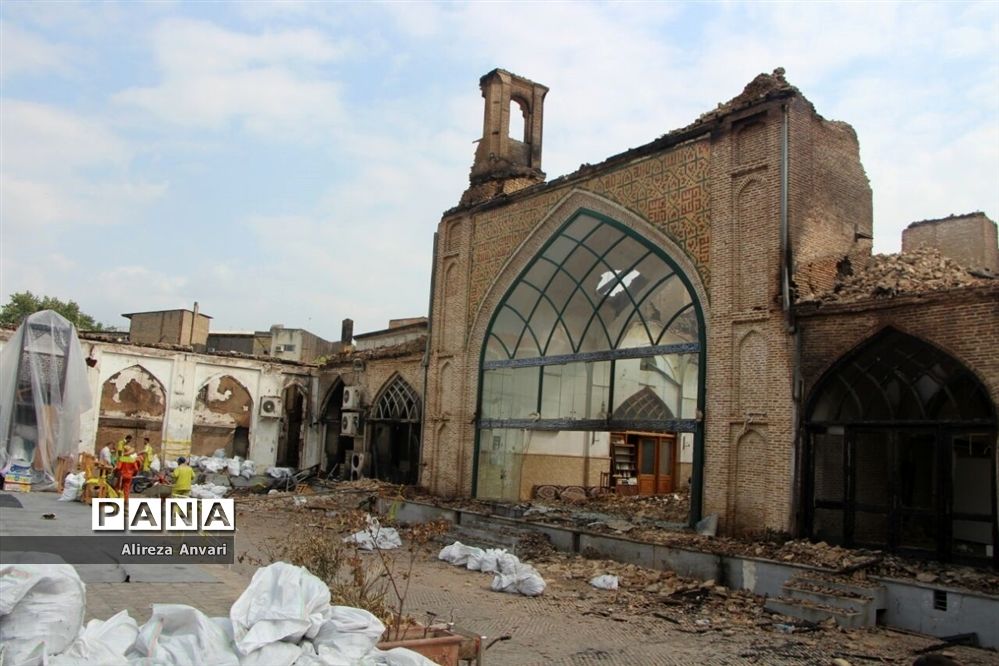 مسجد جامع ساری پس از آتش‌سوزی