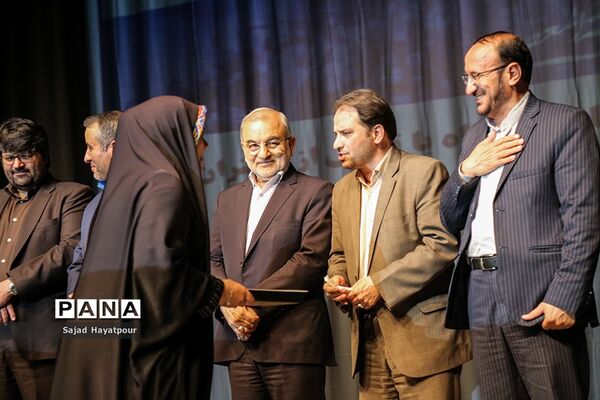 جشن بزرگ ویژه دختران استان قم