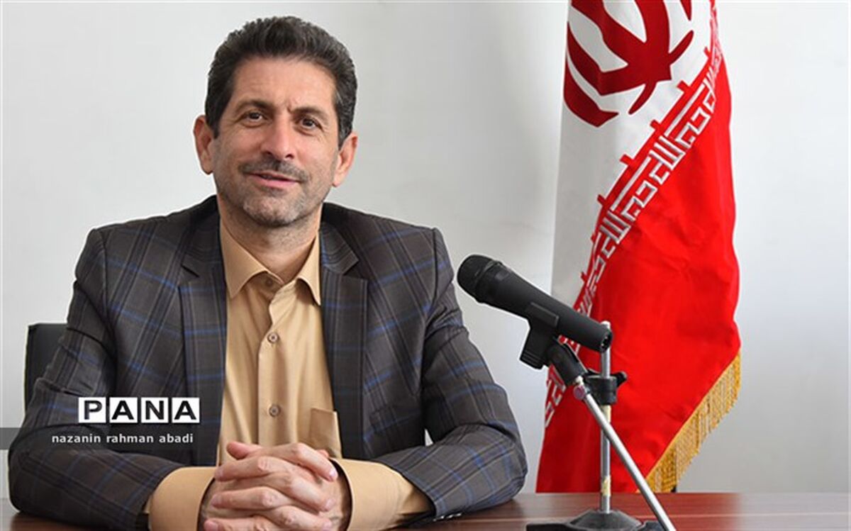 مدیر کل آموزش و پرورش  کرمانشاه: برای پیشبرد امور،  به همدلی نیازمندیم
