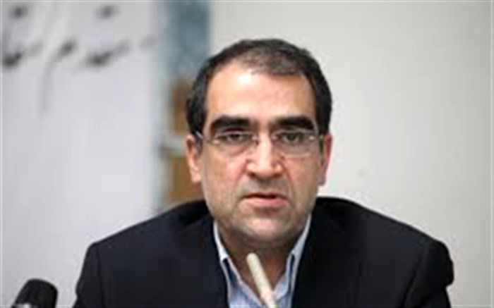 وزیر بهداشت: مطالبات سال گذشته وزارت بهداشت ظرف یک ماه آینده پرداخت می‌شود