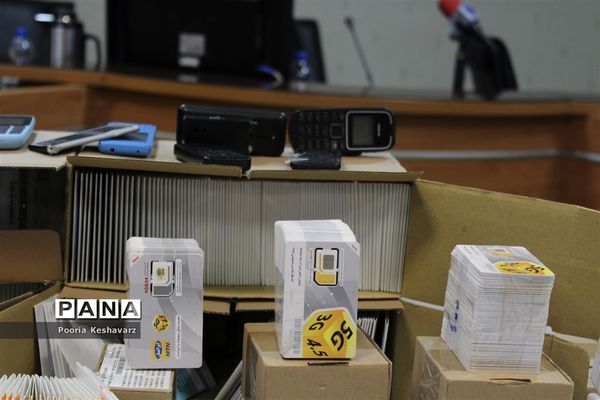 نشست خبری فرمانده نیروی انتظامی استان فارس