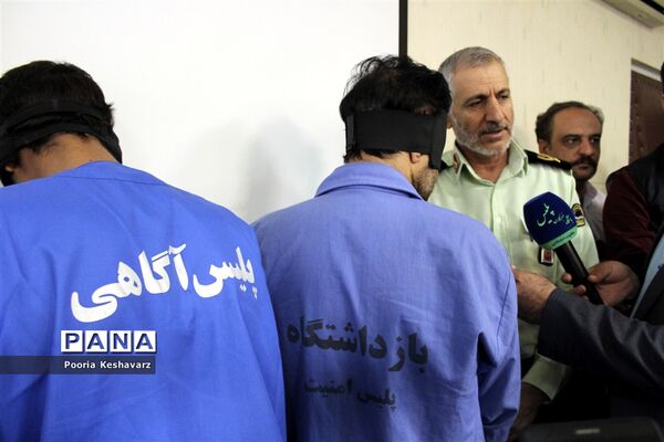 نشست خبری فرمانده نیروی انتظامی استان فارس