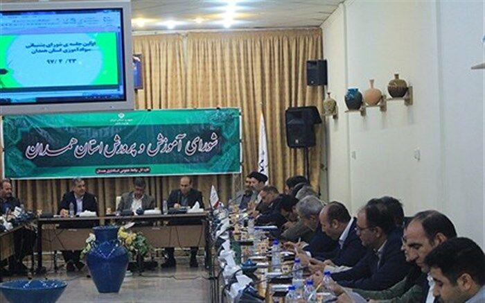 برنامه های اوقات فراغت دانش آموزان باید اثربخش باشد