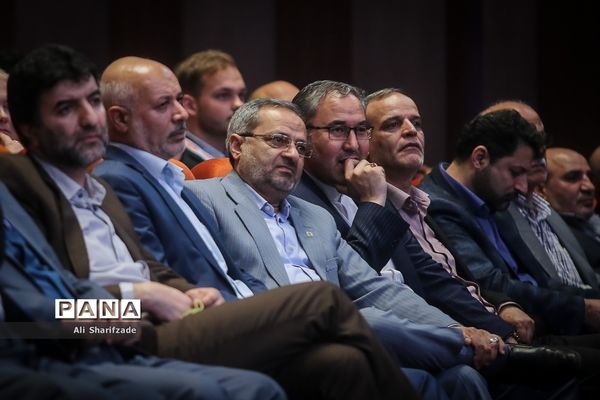 افتتاحیه بیست و نهمین المپیاد جهانی زیست شناسی