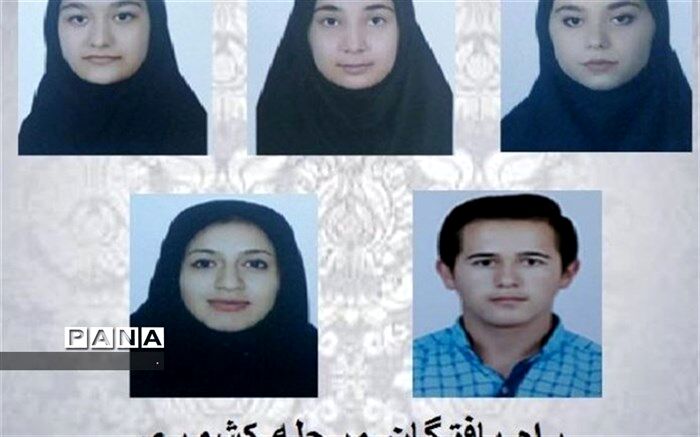 راهیابی 6 هنرجوی استان به جشنواره کشوری هنرهای تجسمی