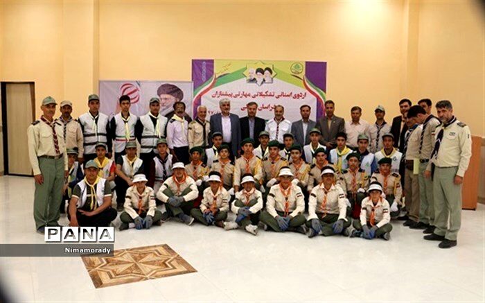  اردوی یکروزه استانی تشکیلاتی مهارتی پیشتازان خراسان شمالی در محل اردوگاه شهید چمران برگزار شد