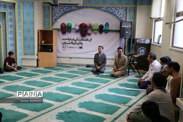 بازدید دانش‌آموزان پسر دوره‌های تابستانه سازمان دانش آموزی از موسسه فرهنگی شهر آرا مشهد