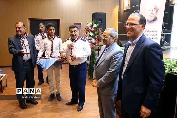دومین کنگره مجامع اعضا، مربیان و مدرسین سازمان دانش آموزی