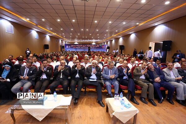 دومین کنگره مجامع اعضا، مربیان و مدرسین سازمان دانش آموزی