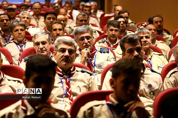 دومین کنگره مجامع اعضا، مربیان و مدرسین سازمان دانش آموزی