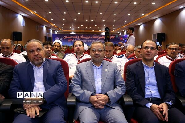 دومین کنگره مجامع اعضا، مربیان و مدرسین سازمان دانش آموزی